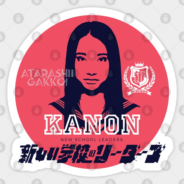 KANON - Atarashii Gakko! Sticker by TonieTee